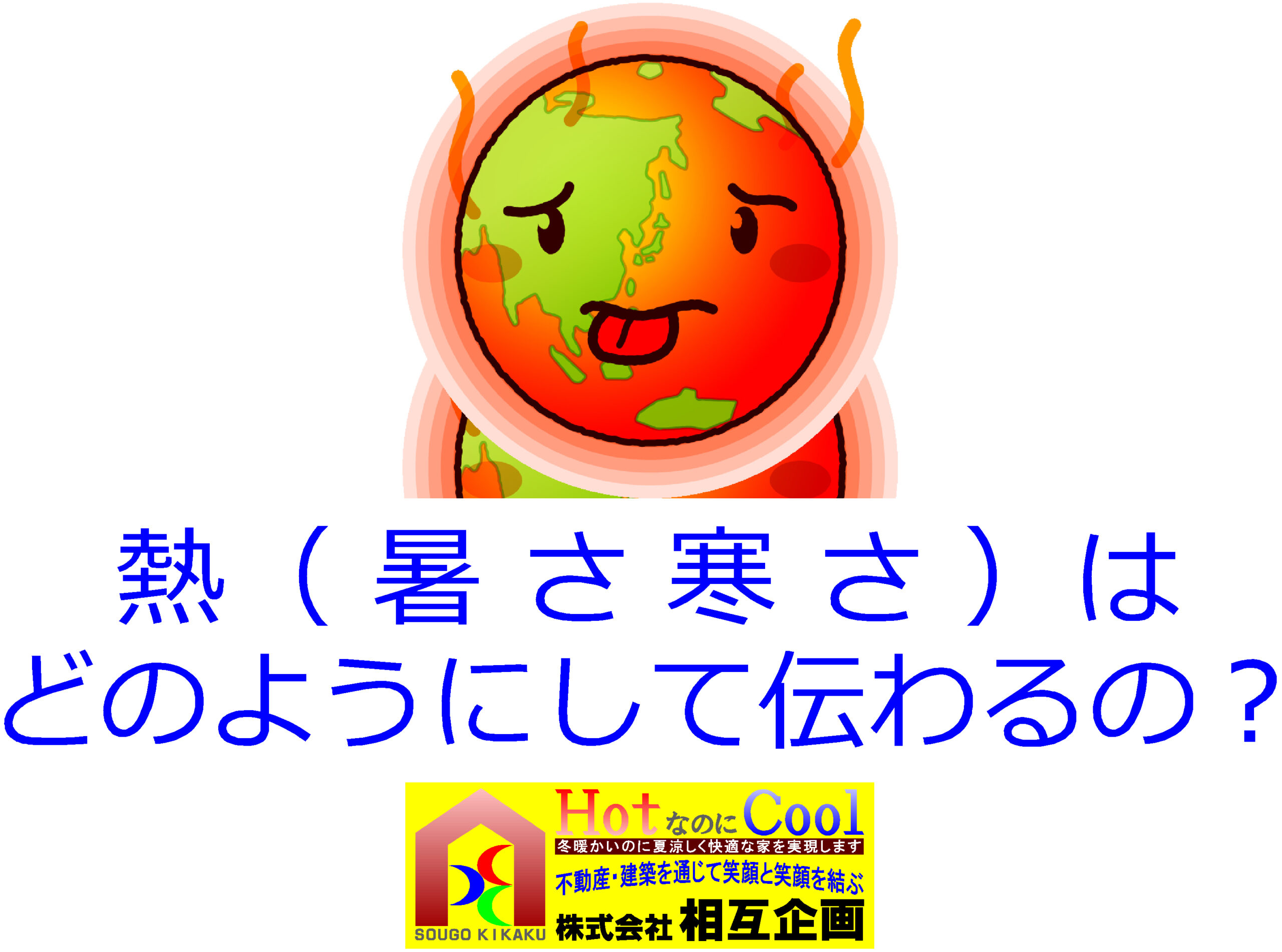 その他のヘアマスク